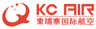 KC International Airlines