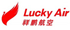 Lucky Air