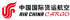 Air China Cargo