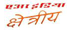 Corendon Dutch Airlines