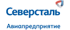 Severstal Aircompany