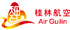 Gb Airways Ltd.