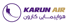 Karun Airlines