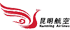 Kunming Airlines