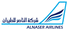 Max Air Limited