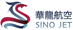 Sino Jet