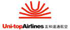 Universal Airlines