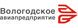 Vologda Air Company